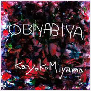 obiyabiya